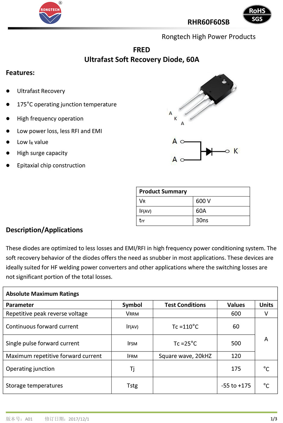 RHR60F60SB super-fast recovery FRD diode-rongtechsemi