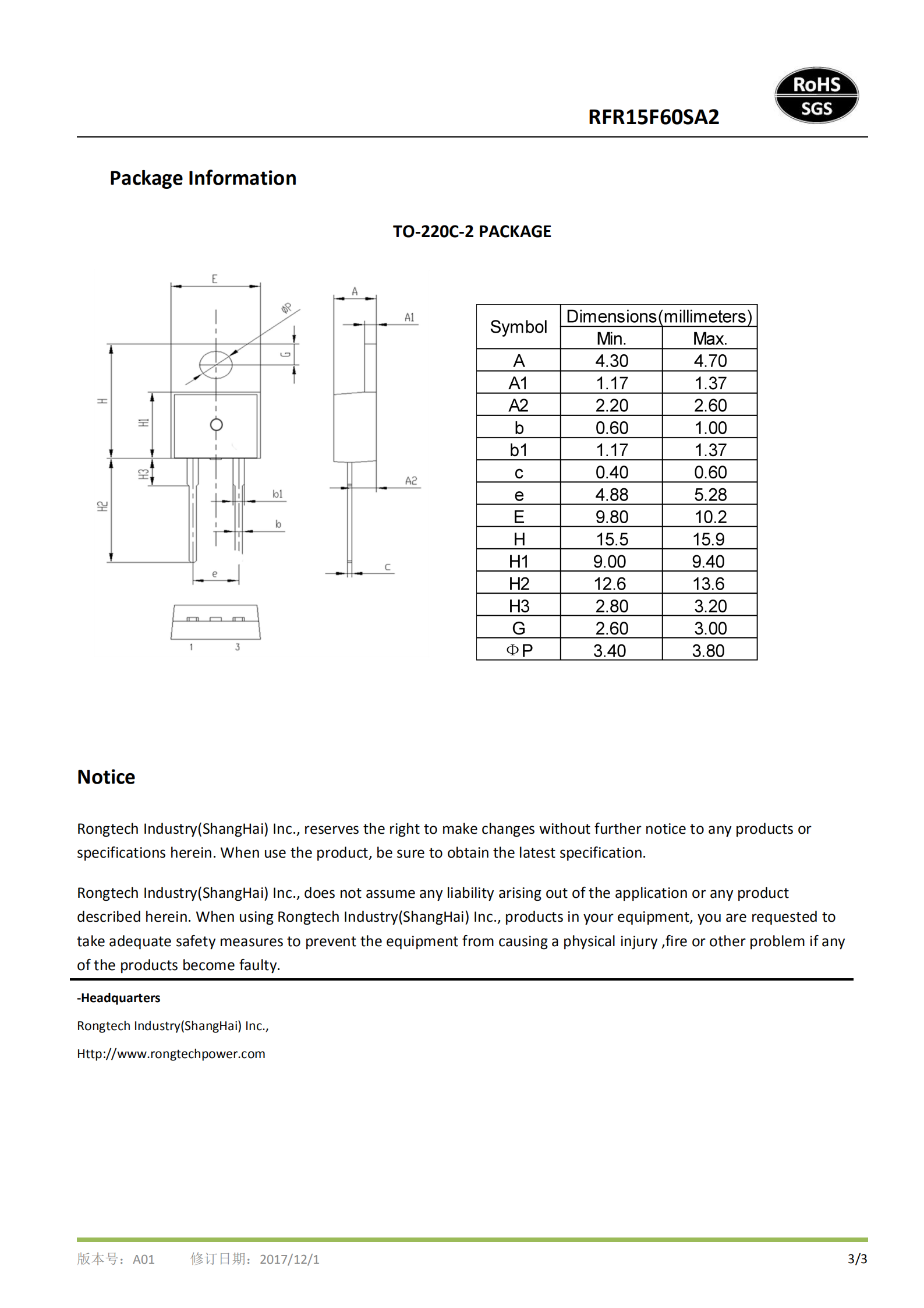 RFR30F40PN super-fast recovery FRD diode-rongtechsemi