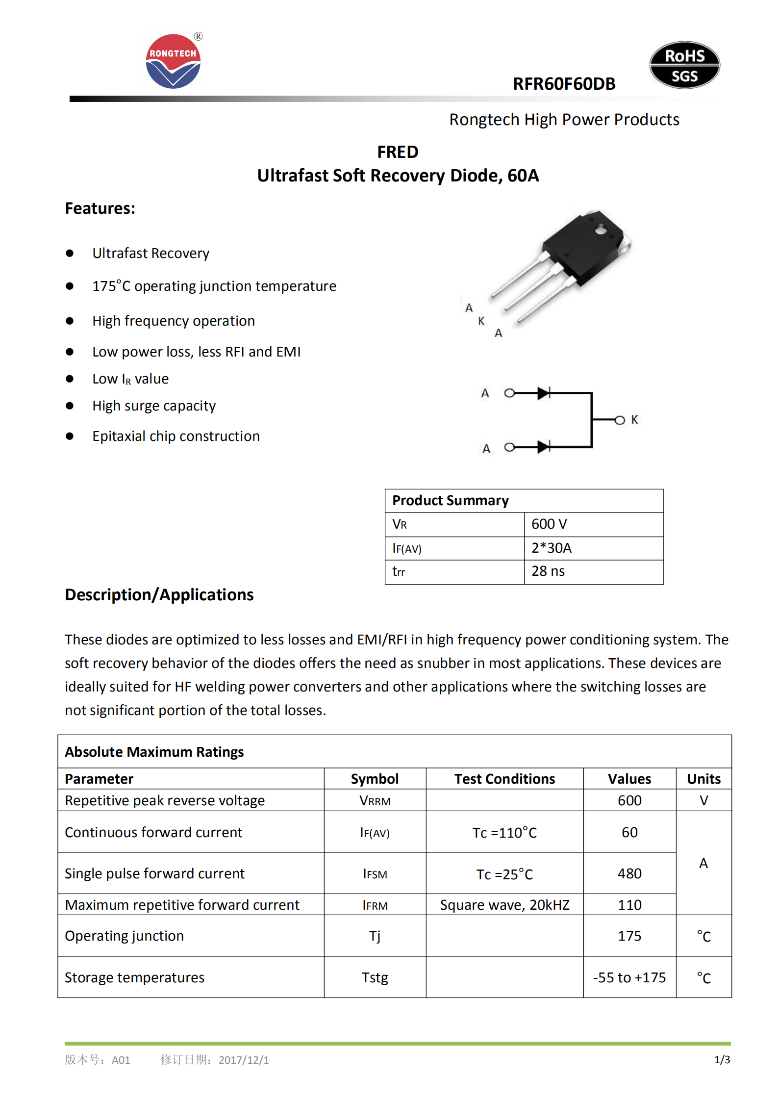RFR60F60DB super-fast recovery FRD diode-rongtechsemi