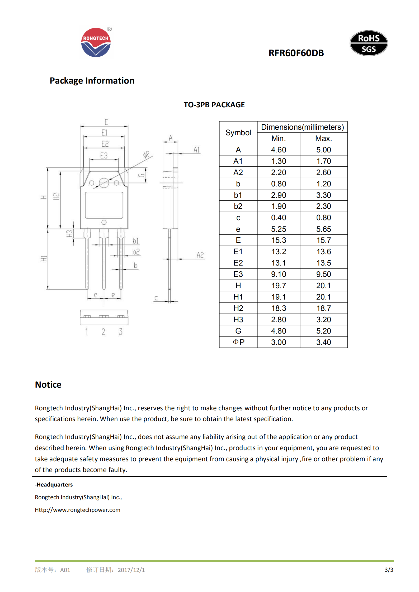 RFR60F60DB super-fast recovery FRD diode-rongtechsemi