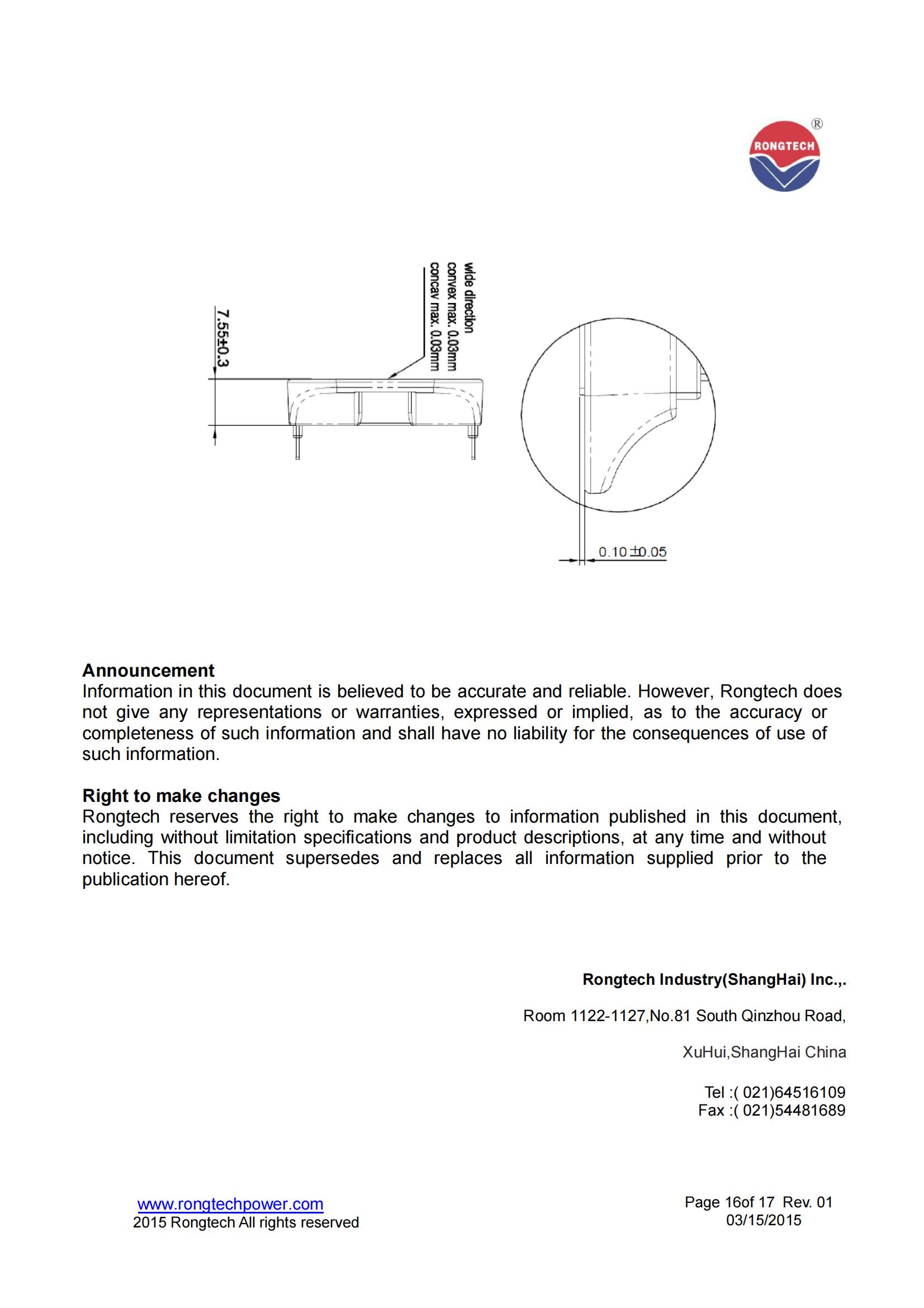 RT30IP120A7H-rongtechsemi