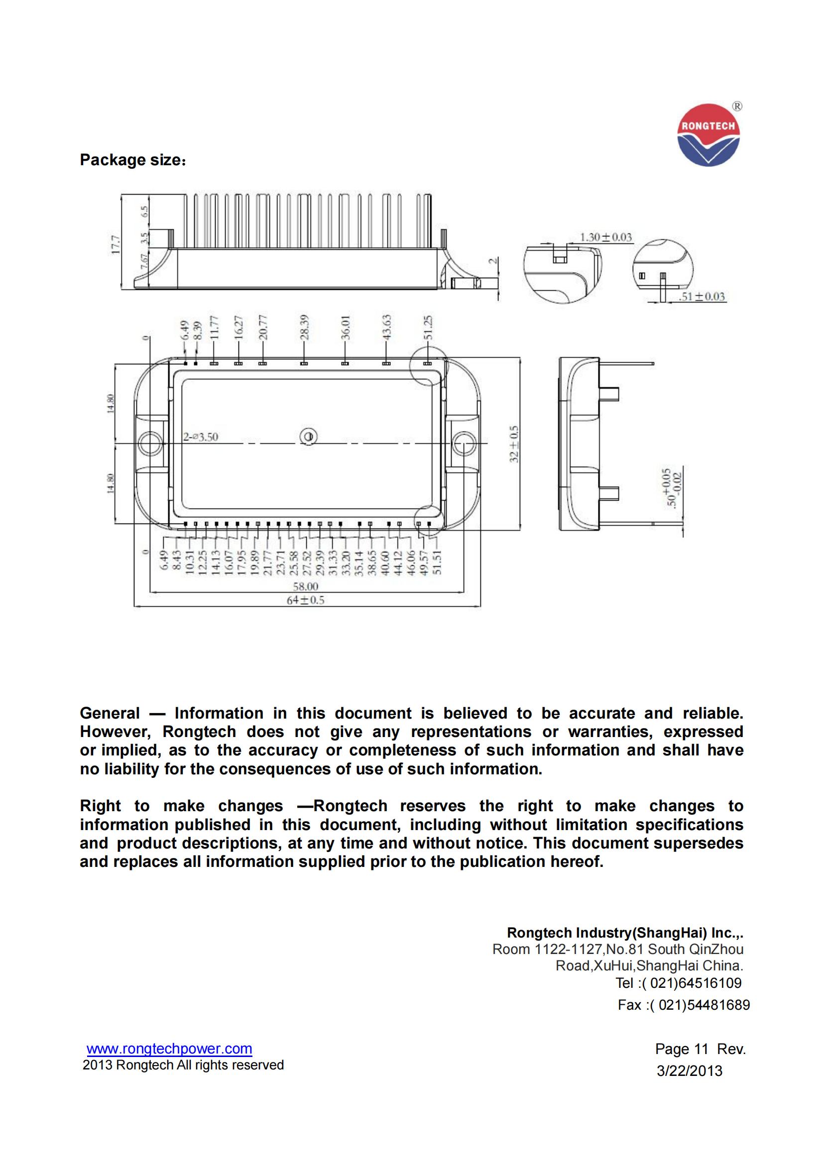 RT30IP60A7E-rongtechsemi