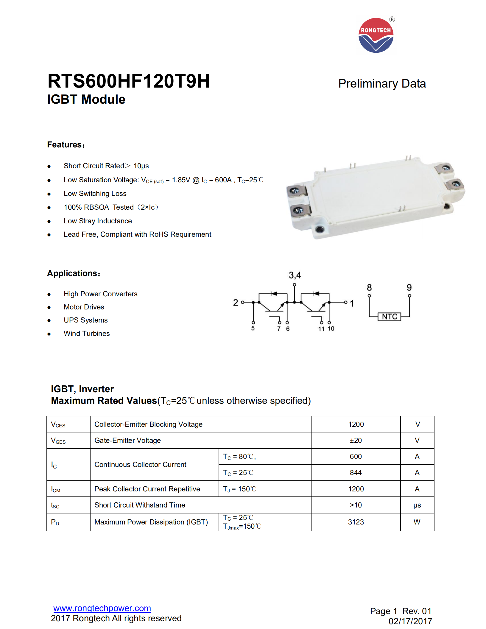 RTS600HF120T9H-rongtechsemi
