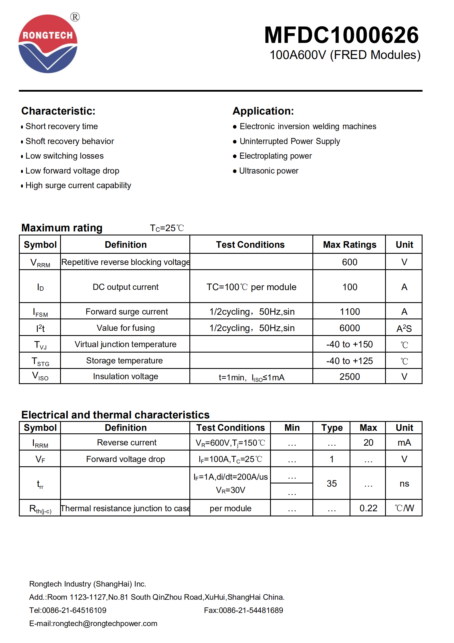 MFDC1000626 Ultra-Fast Recovery FRD diode Module-rongtechsemi