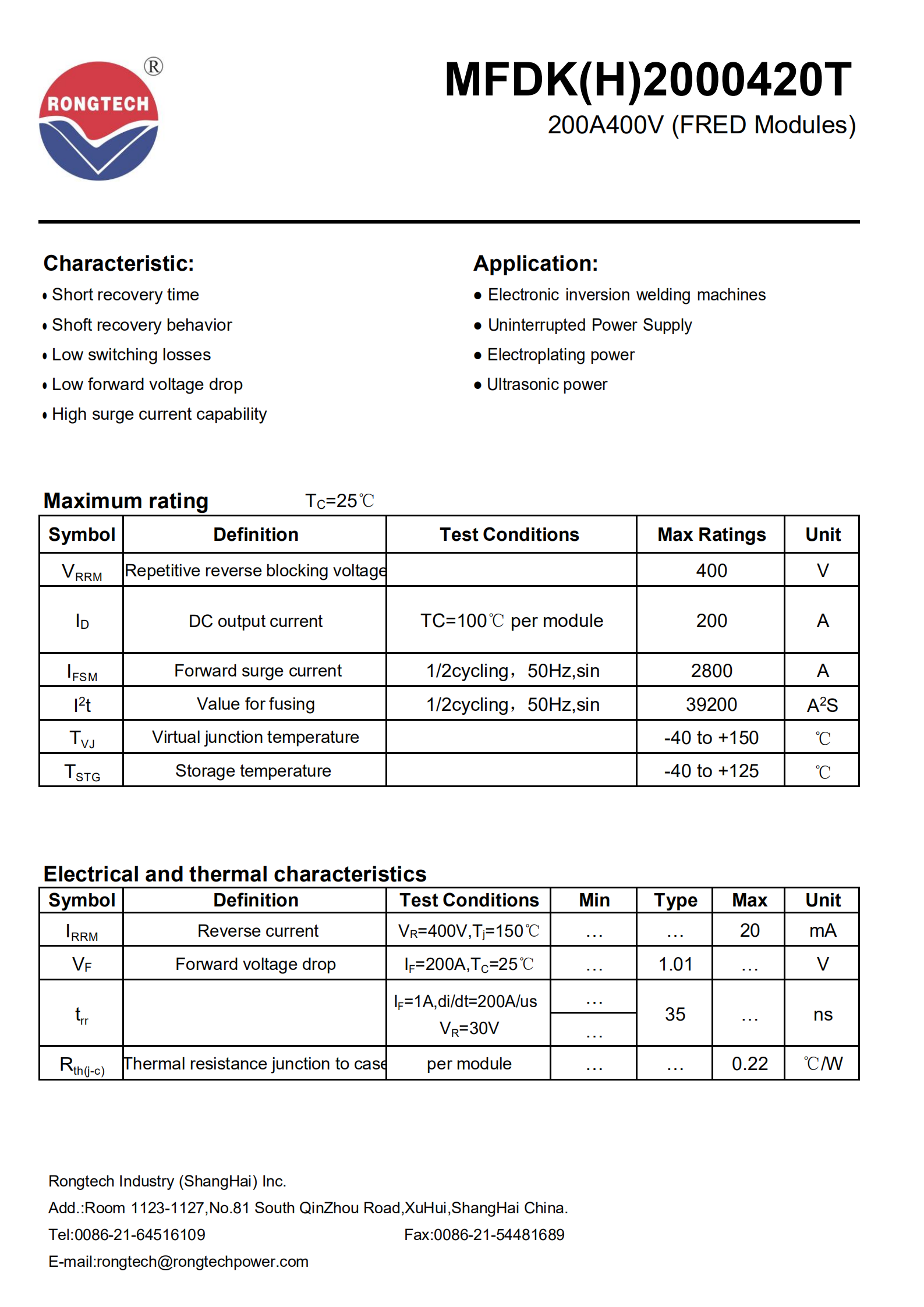 MFDK(H)2000420T Ultra-Fast Recovery FRD diode Module-rongtechsemi