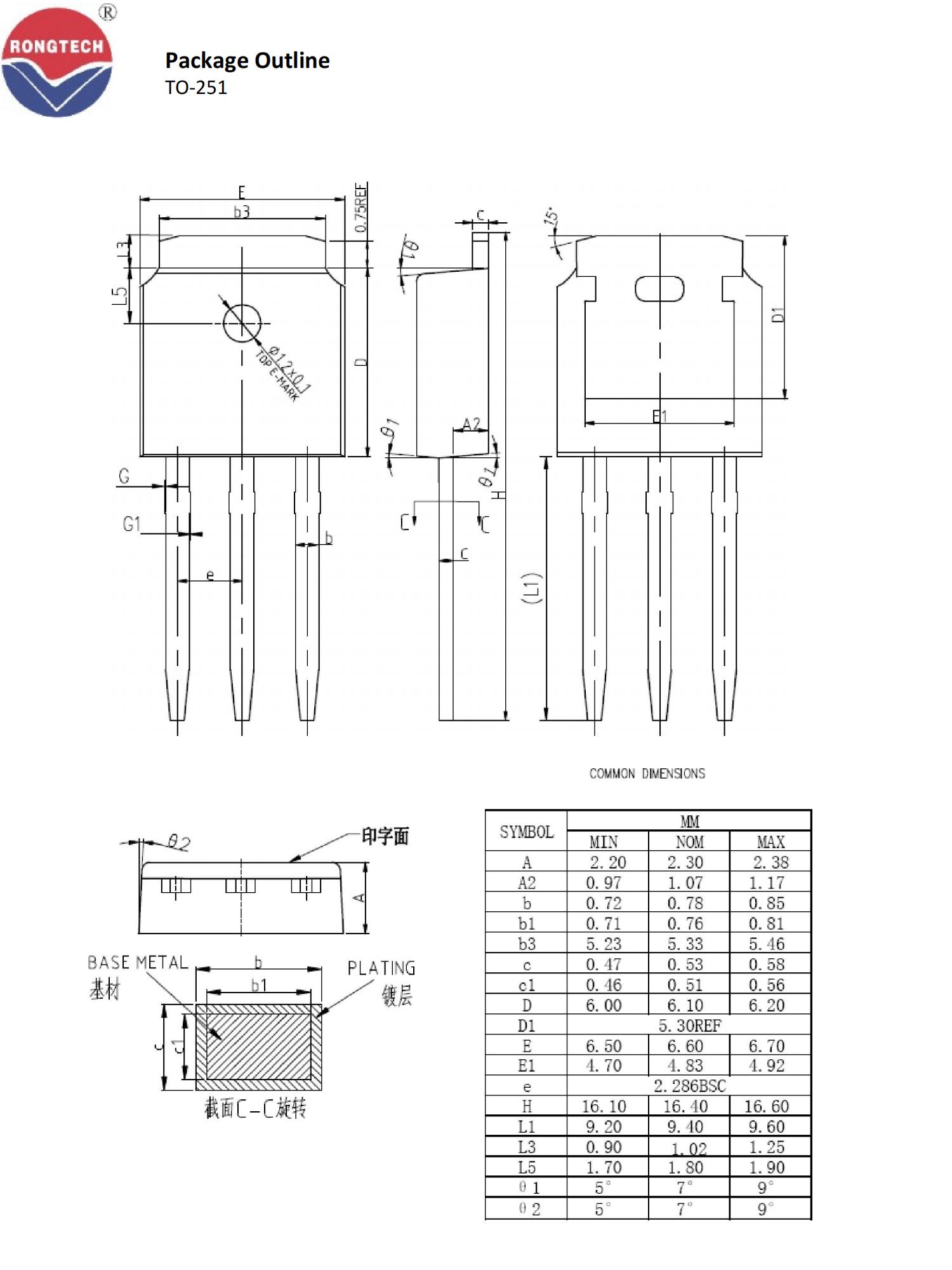 RTF_P_T_U80R1K3S-rongtechsemi