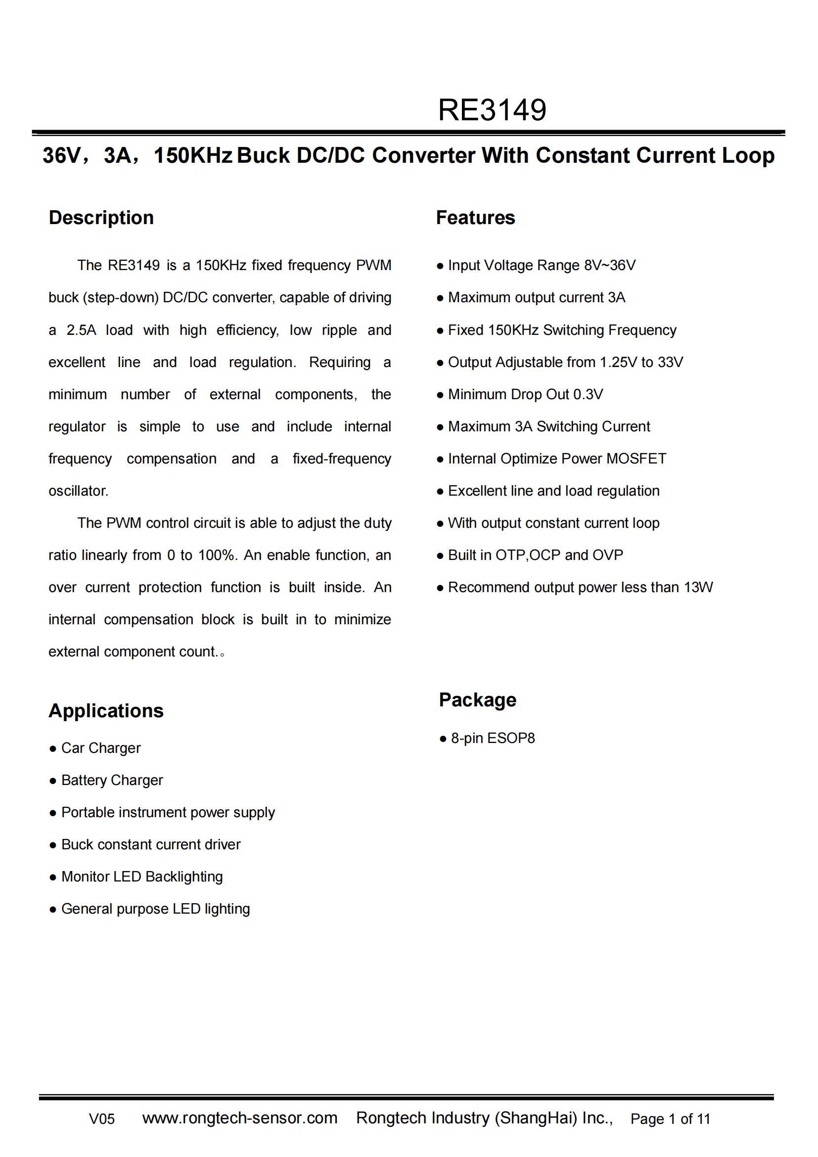 DCDC-convertor-IC-rongtechsemi
