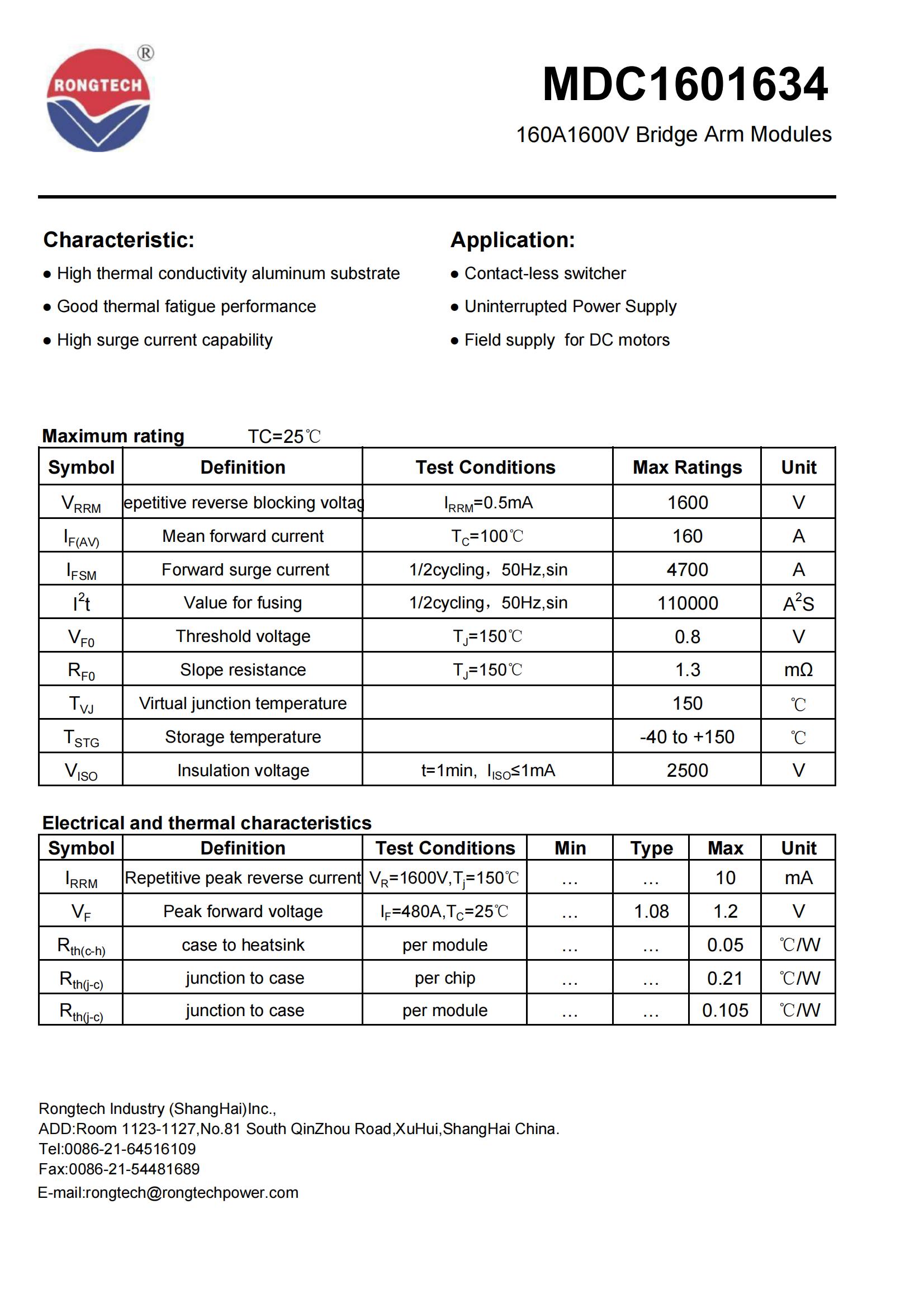 MDC1601634-rongtechsemi
