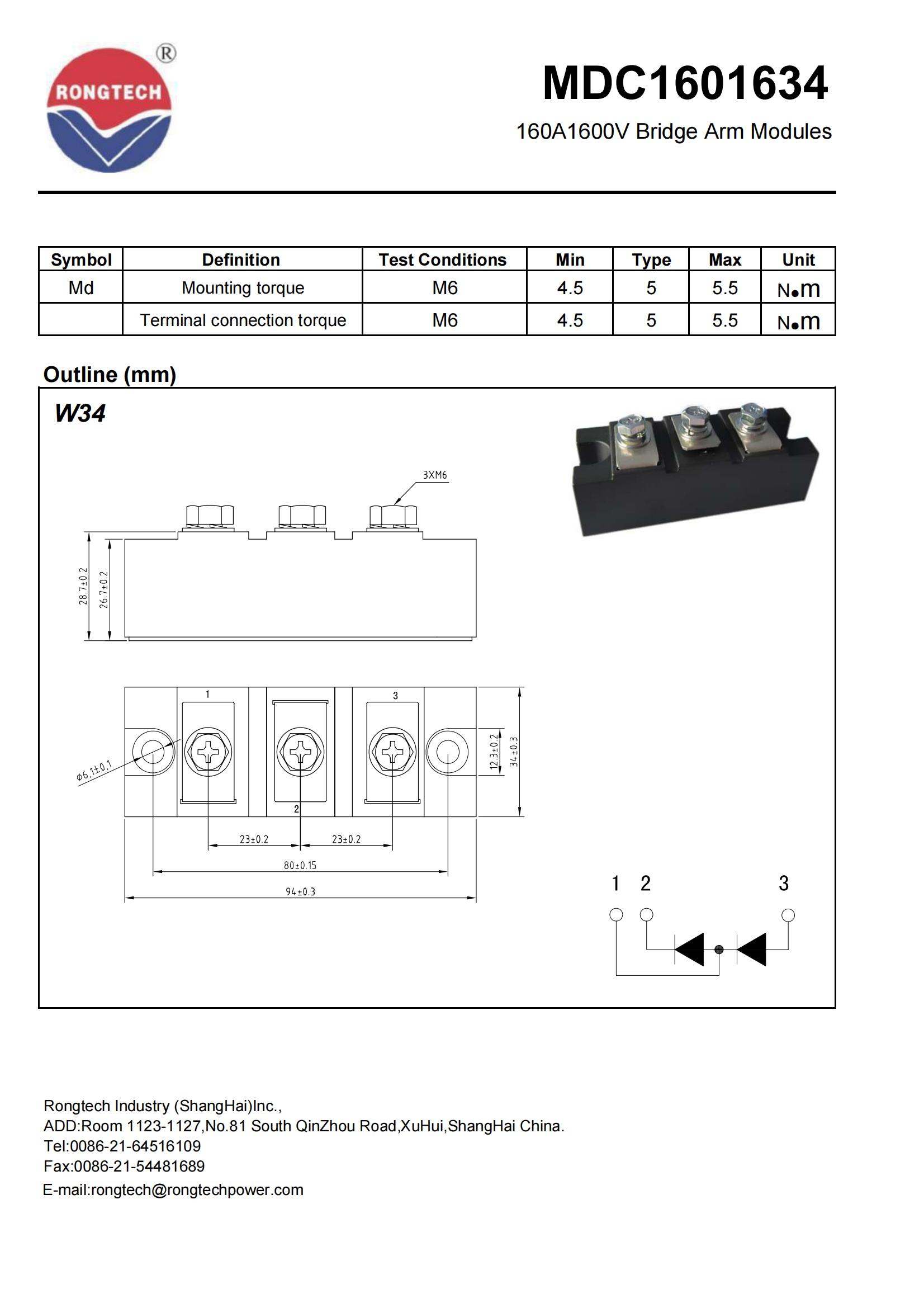 MDC1601634-rongtechsemi
