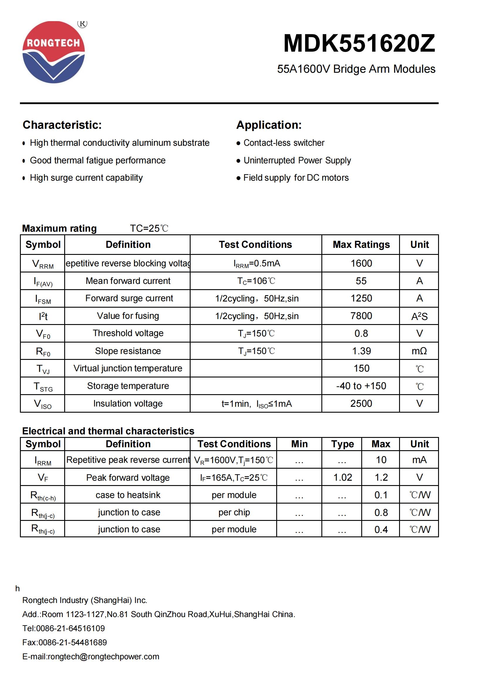 MDK551620Z-rongtechsemi