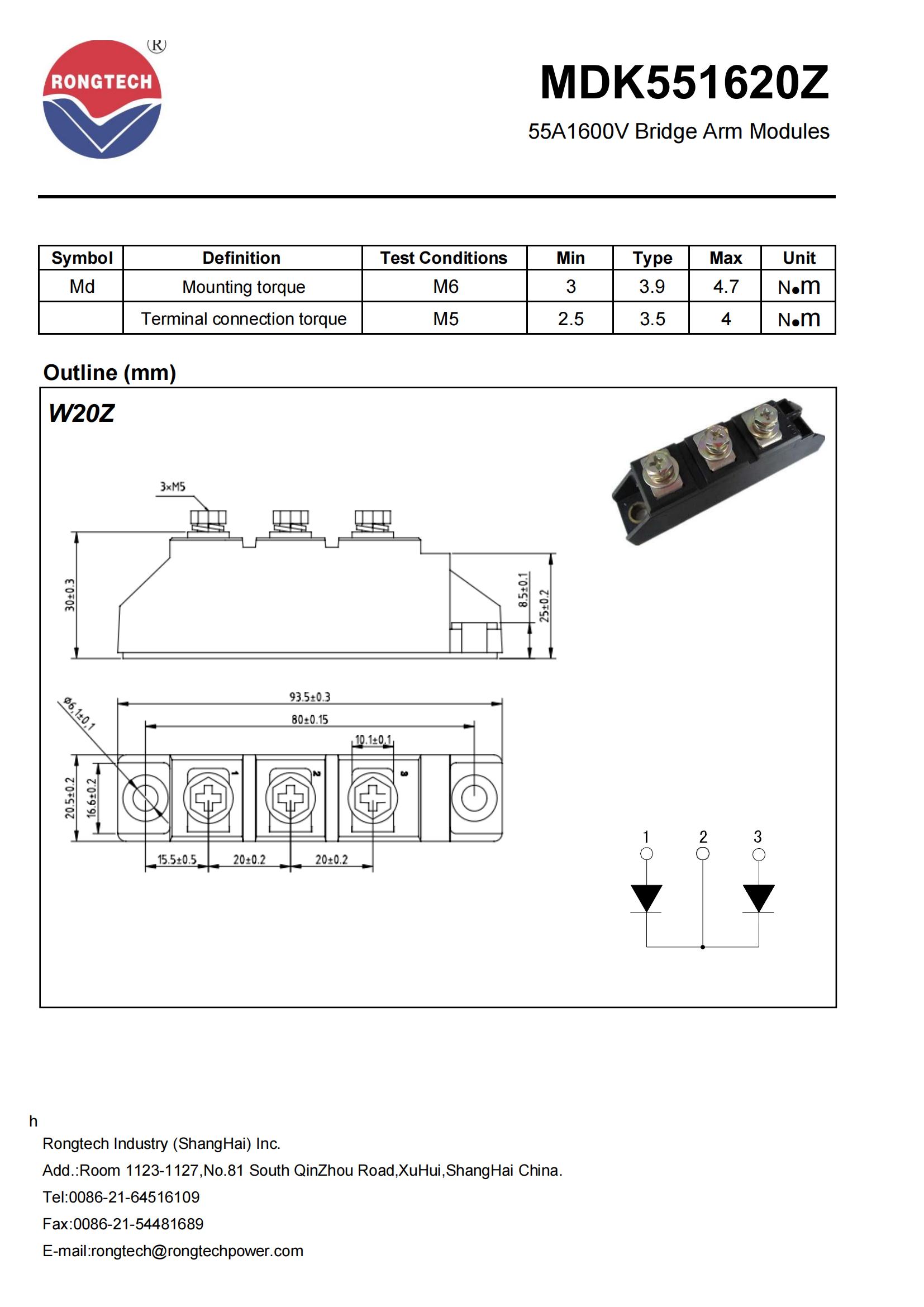 MDK551620Z-rongtechsemi