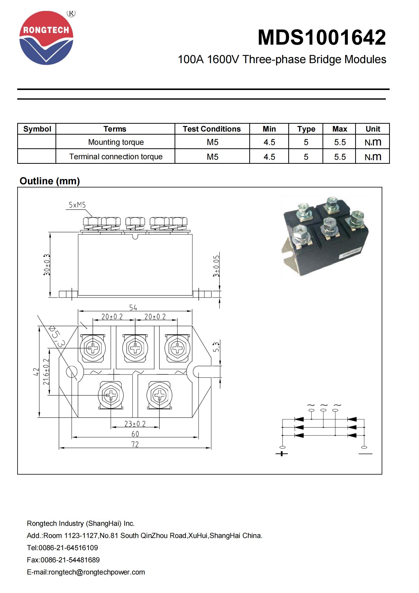MDS1101642-rongtechsemi