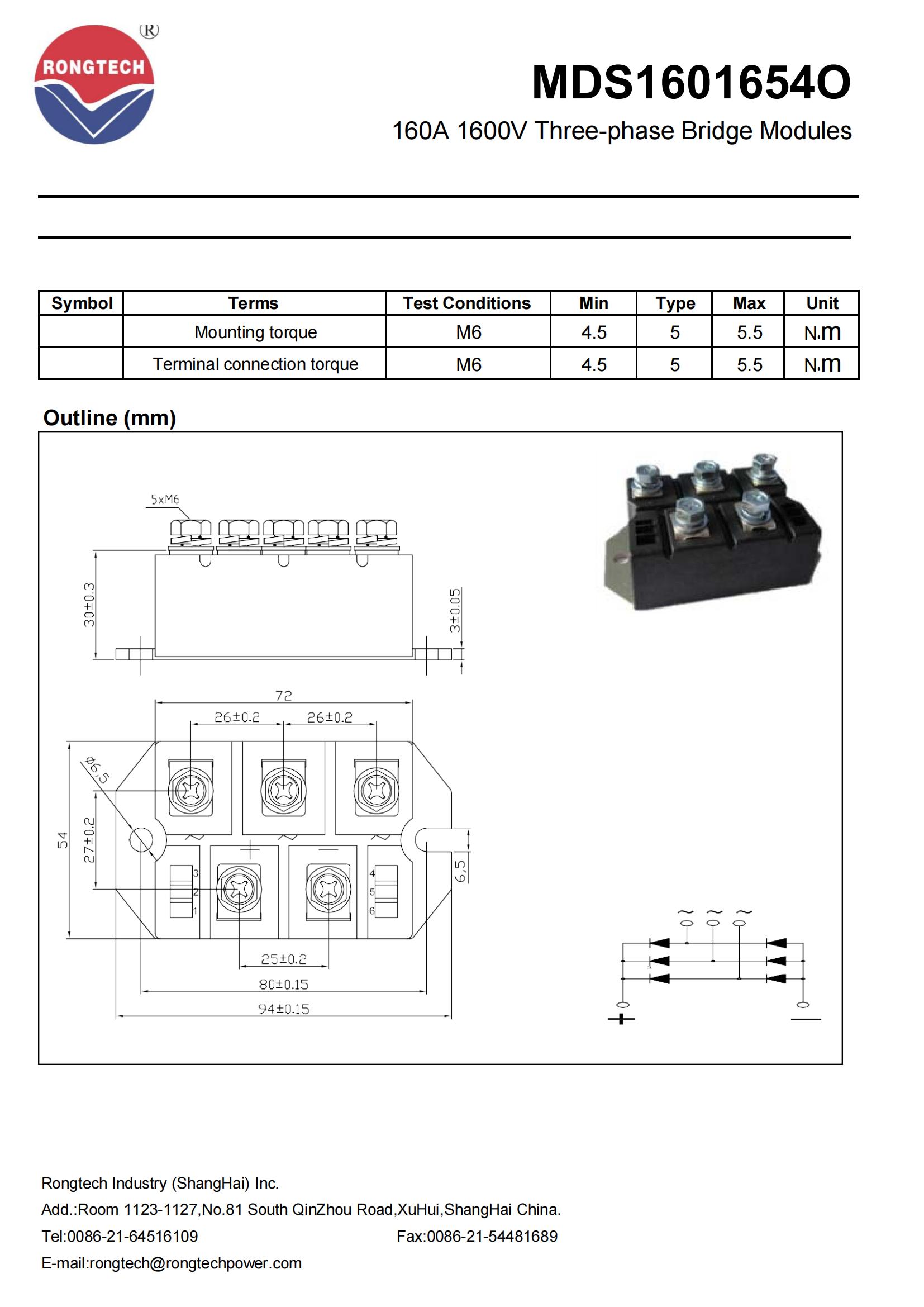 MDS1601654O-rongtechsemi
