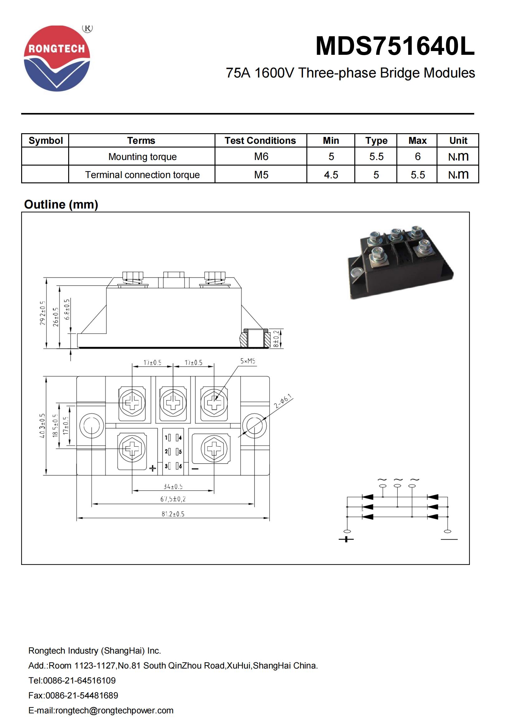 MDS751640L-rongtechsemi