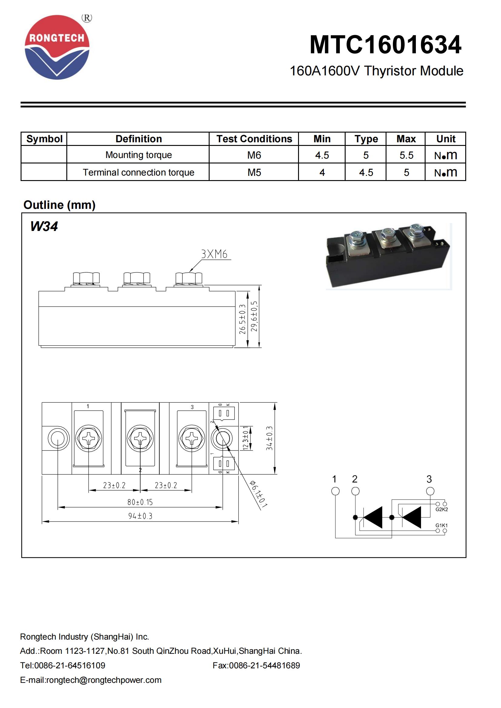 MTC1601634-rongtechsemi