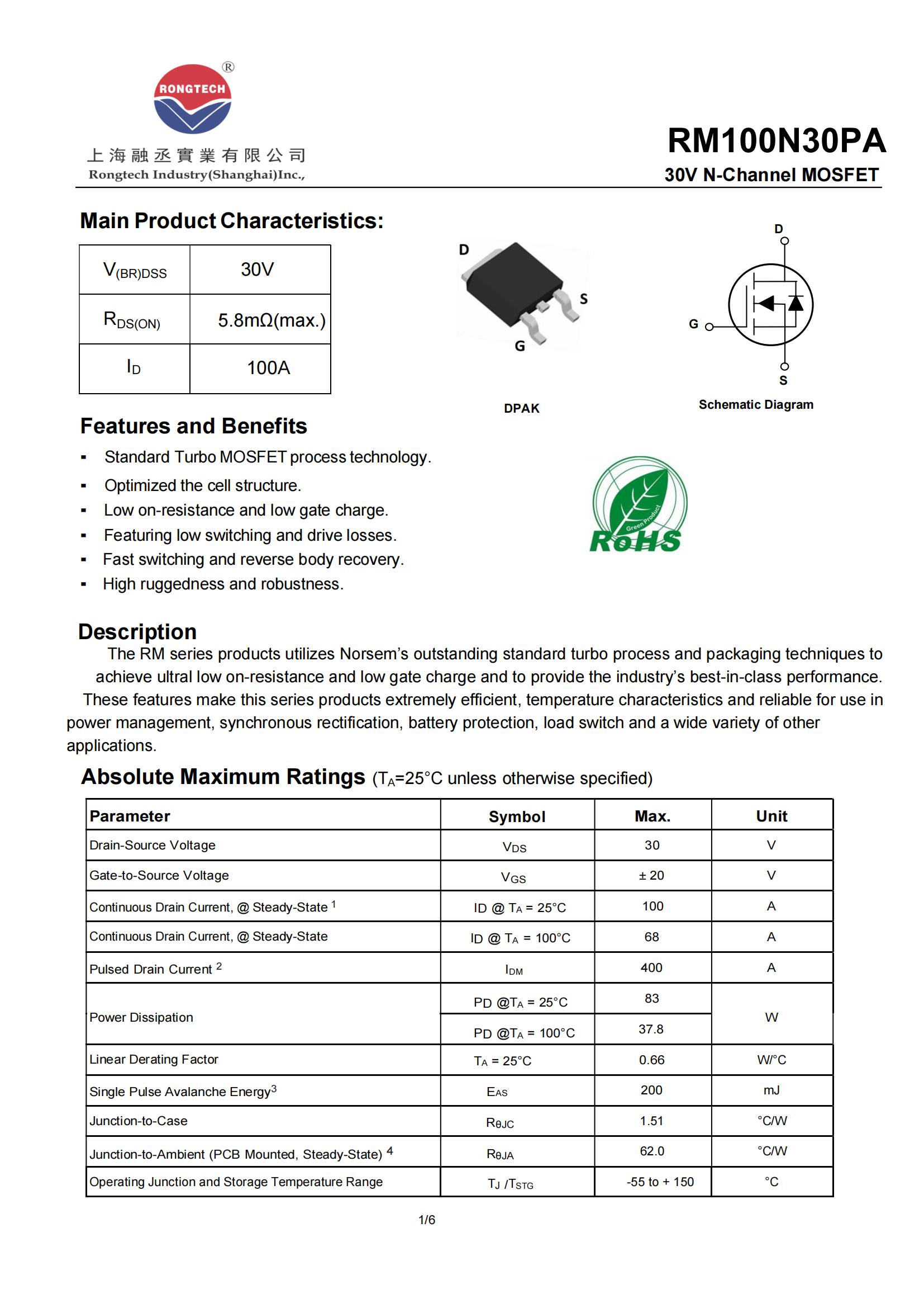 RM100N30PA-rongtechsemi