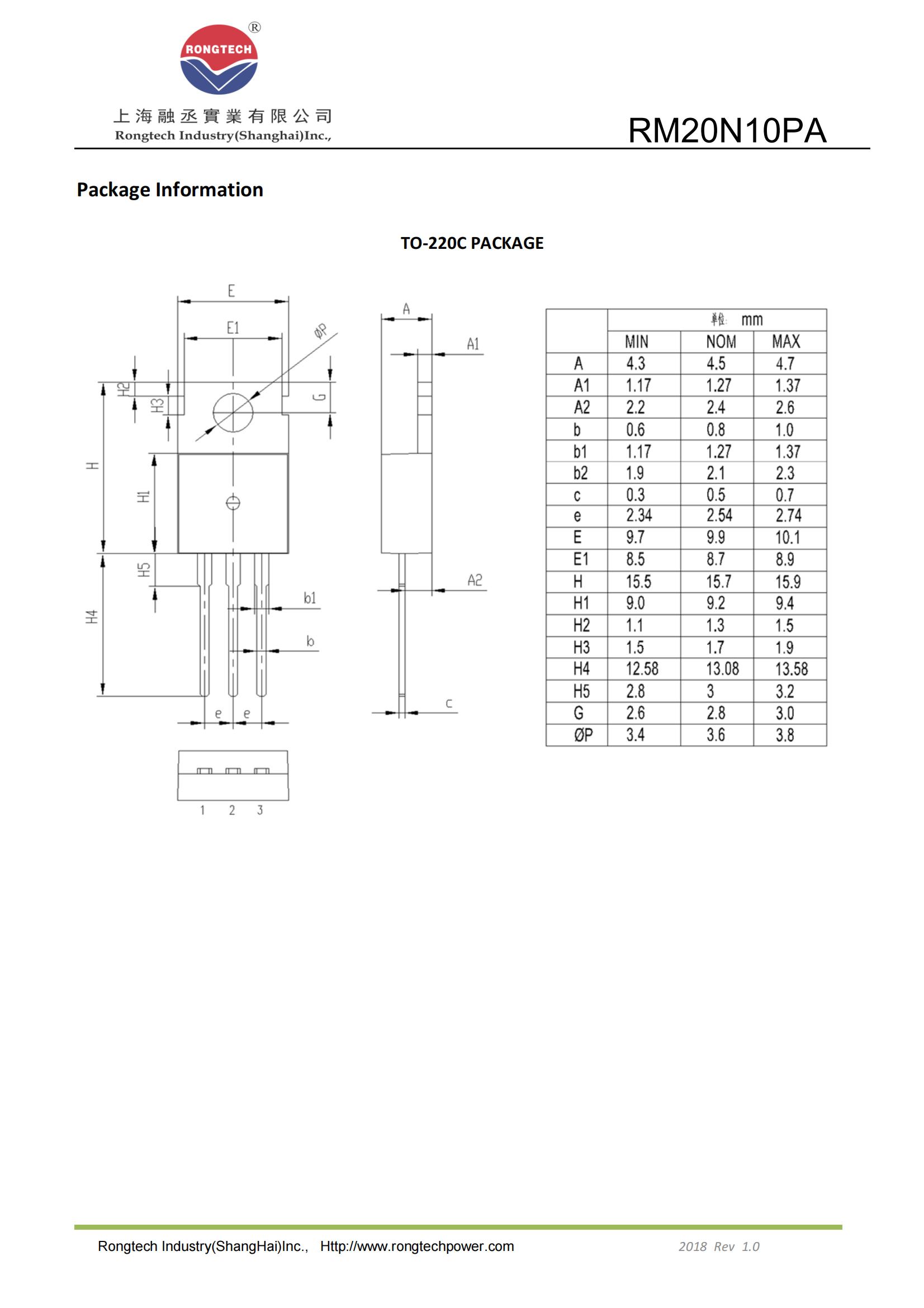 RM20N10PA-rongtechsemi