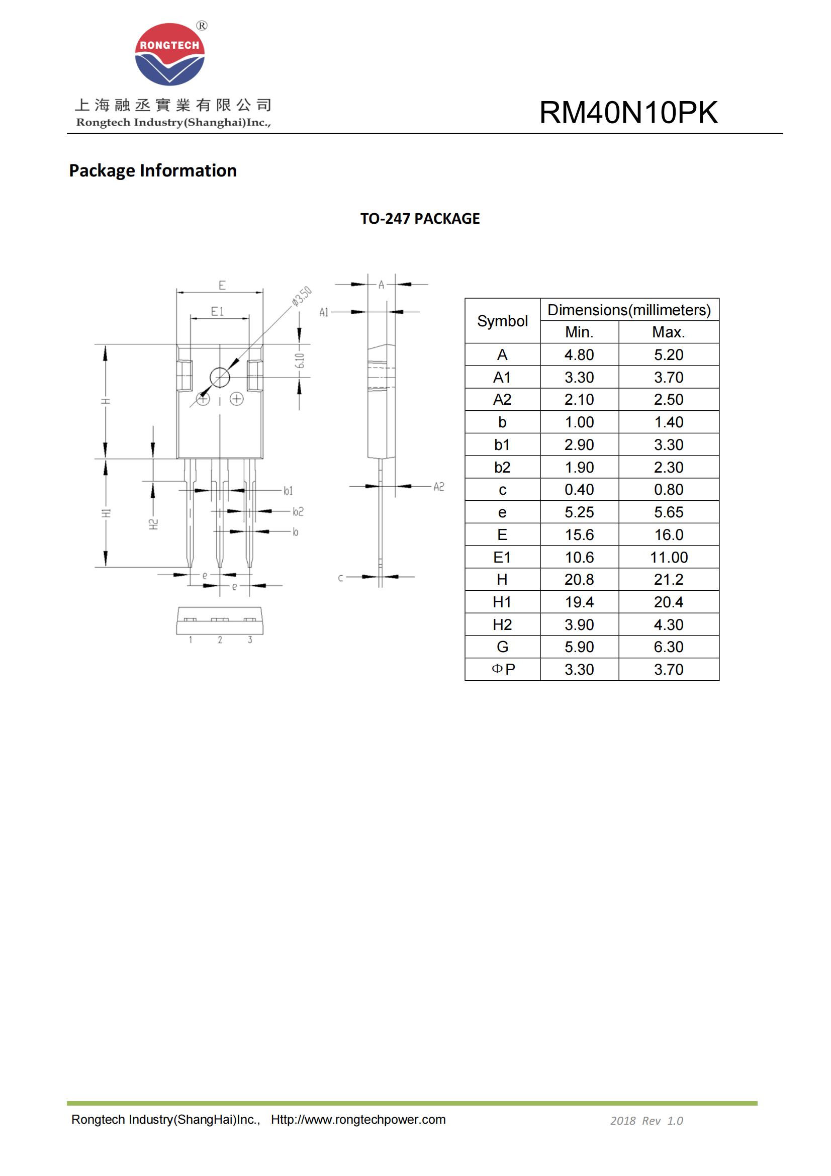 RM40N10PK-rongtechsemi