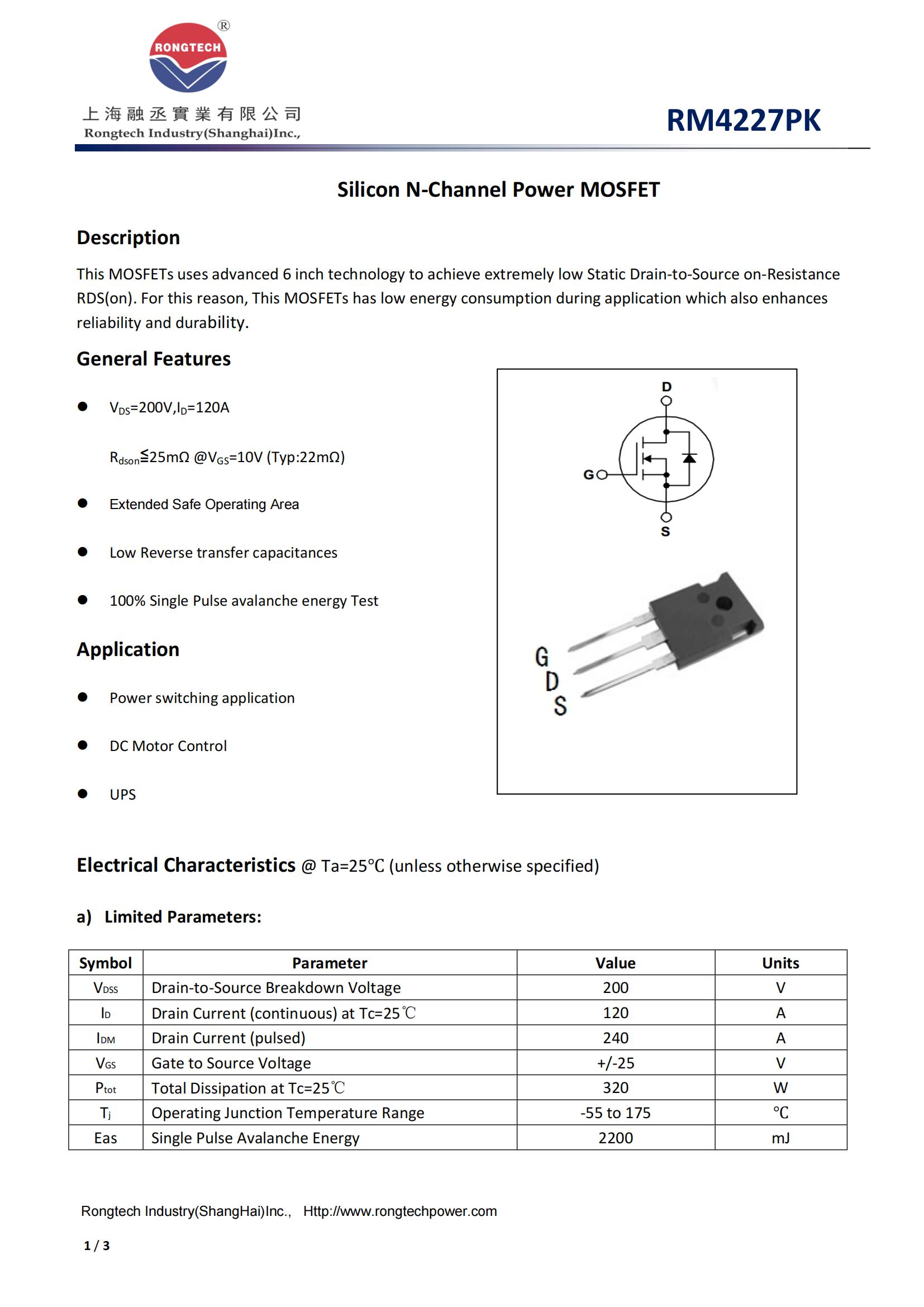 RM4227PK-rongtechsemi