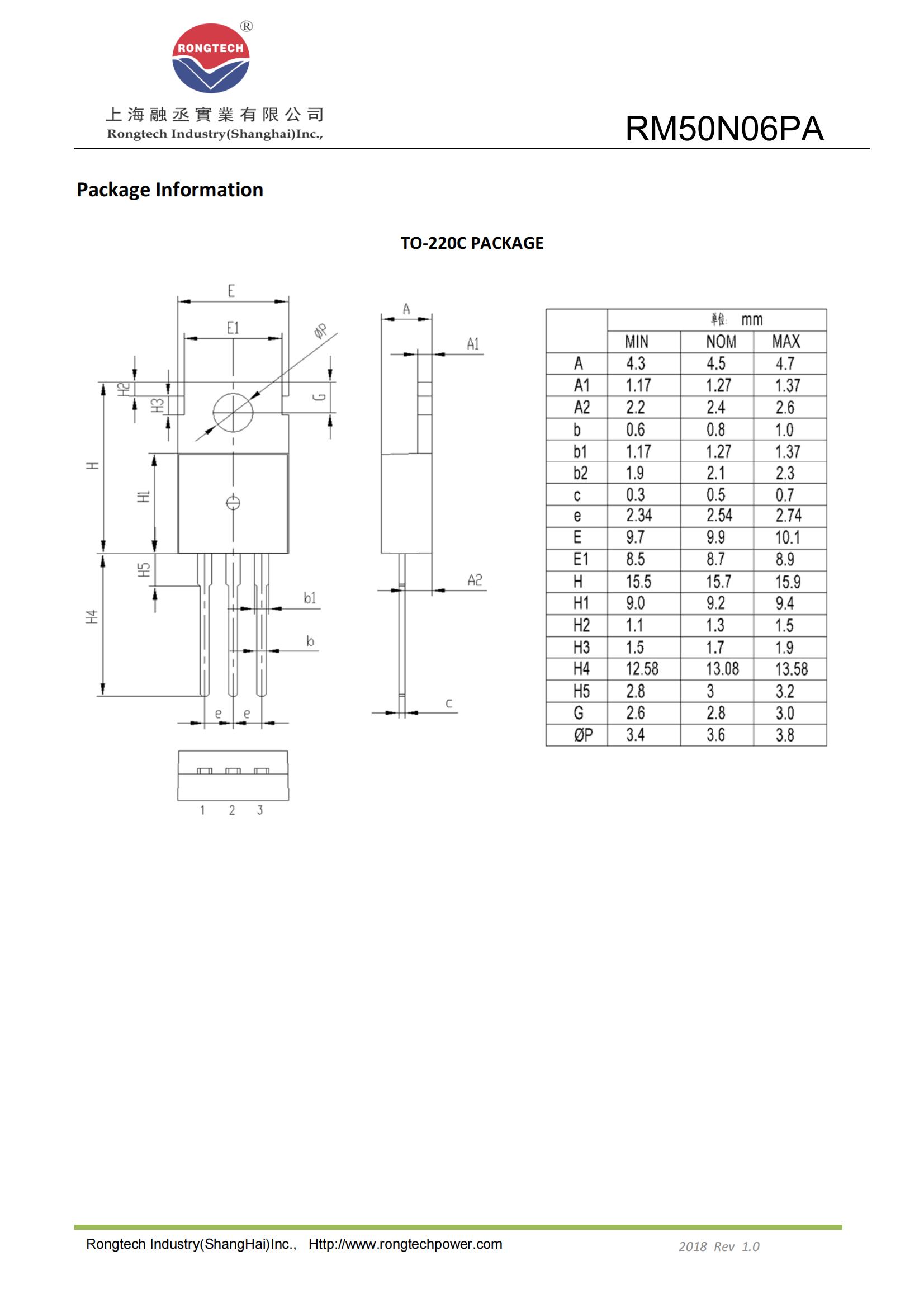 RM50N06PA-rongtechsemi