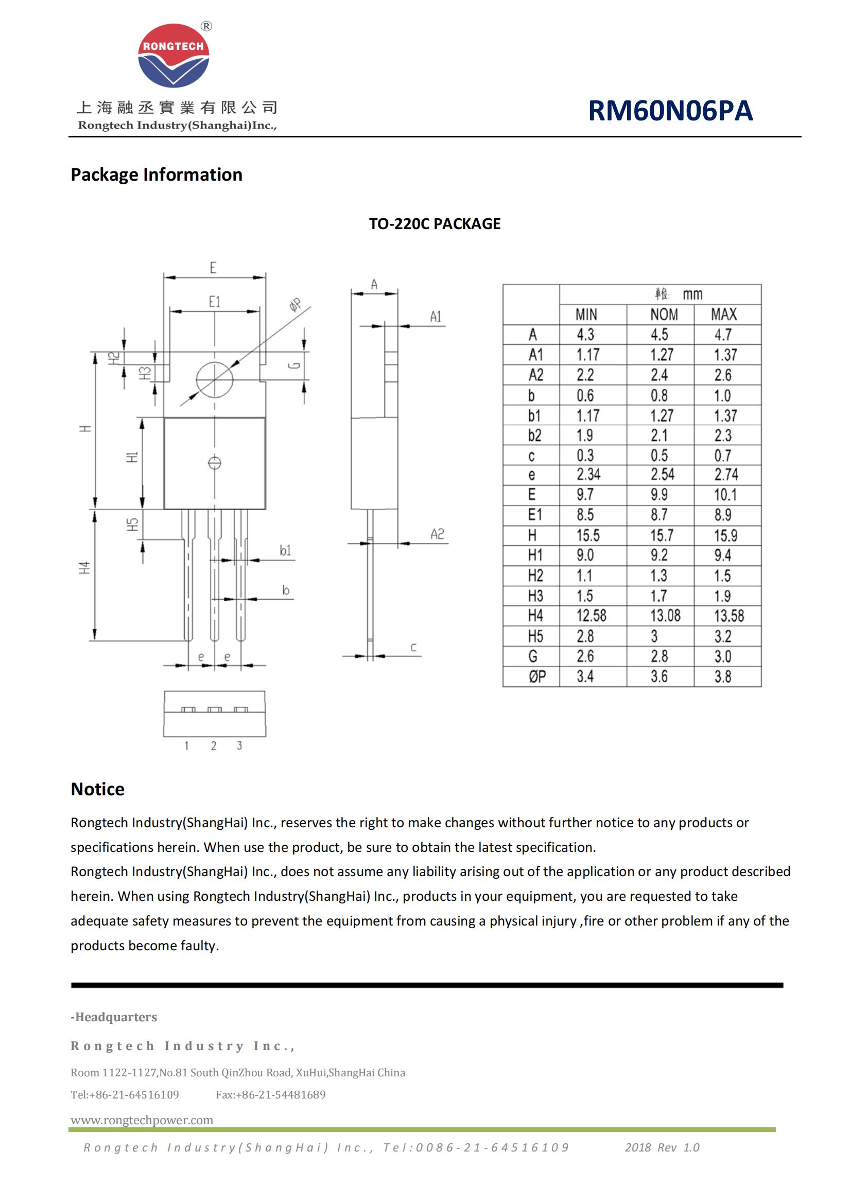 RM60N06PA-rongtechsemi