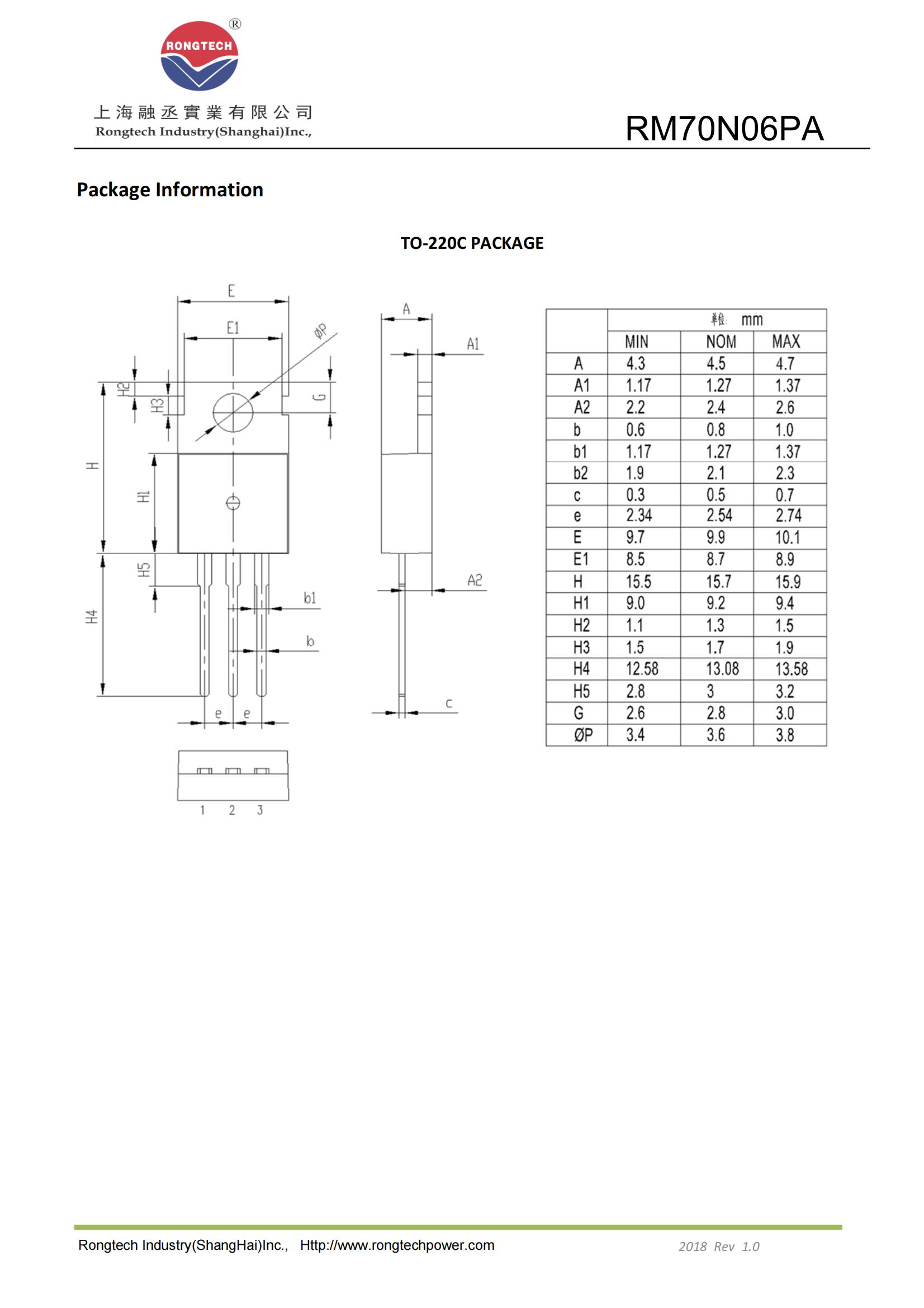 RM70N06PA-rongtechsemi
