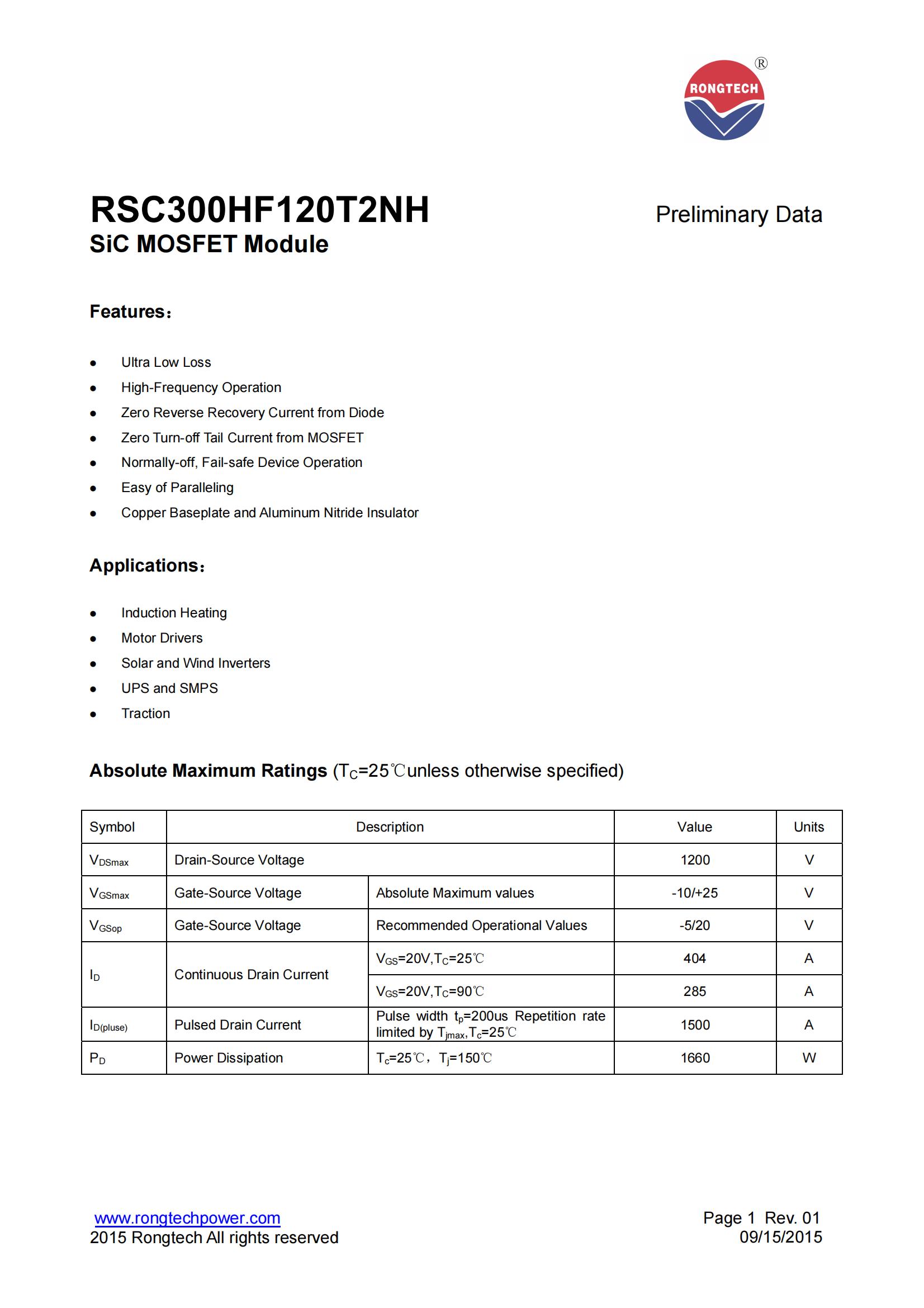 RSC300HF120T2NH-rongtechsemi