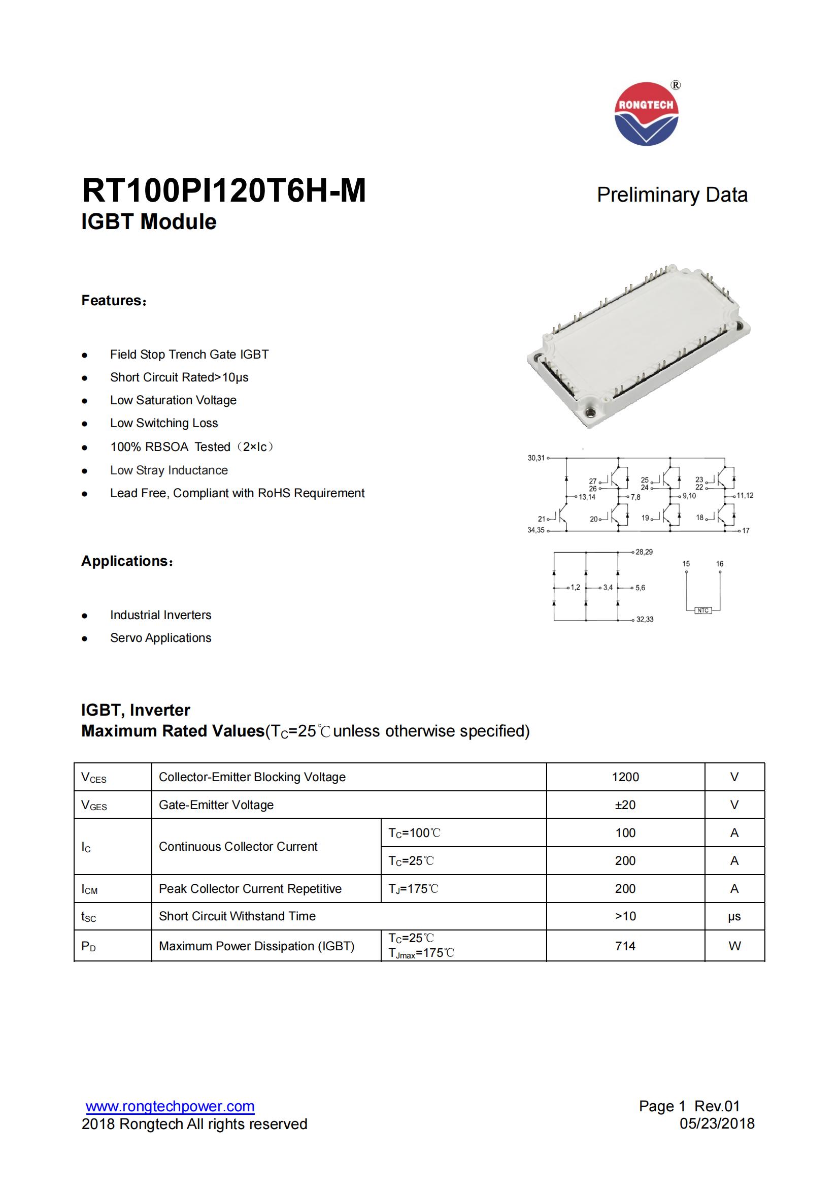 RT100PI120T6H-M-rongtechsemi