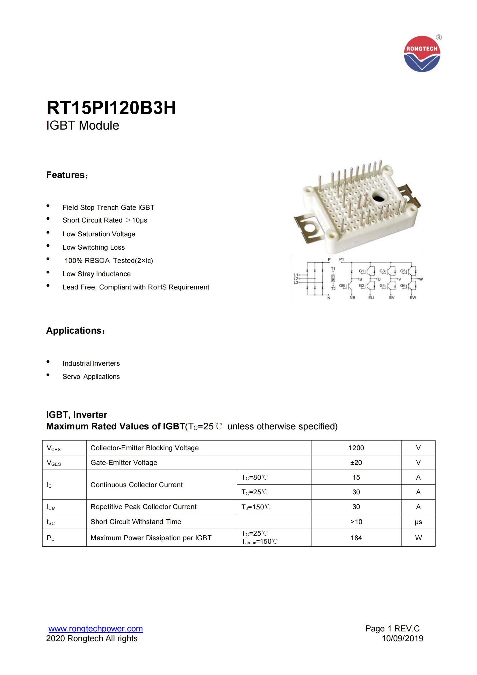 RT15PI120B3H-rongtechsemi