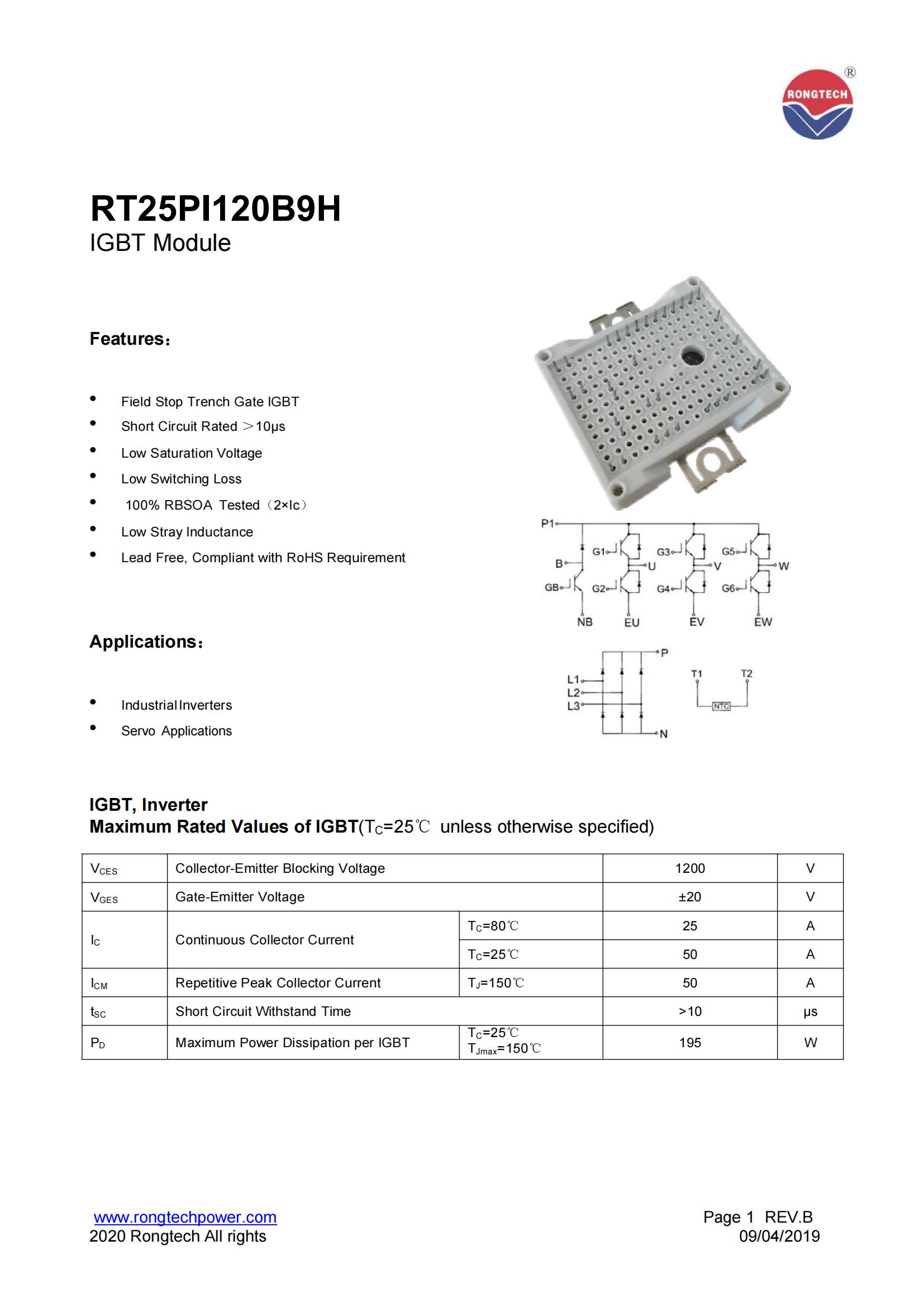 RT25PI120B9H-rongtechsemi