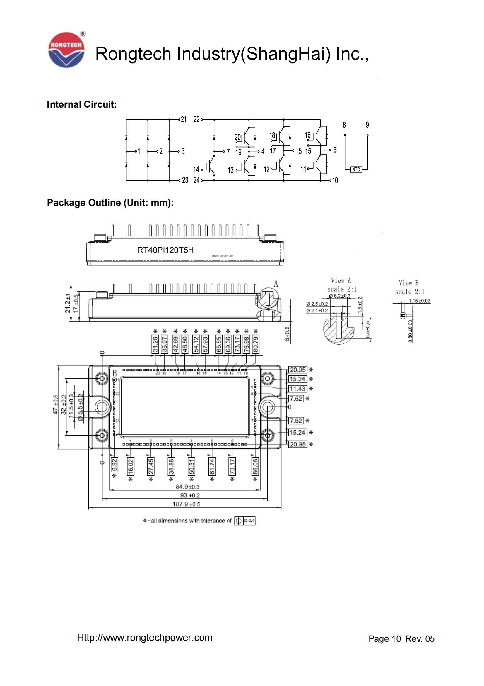 RT40PI120T5H-rongtechsemi