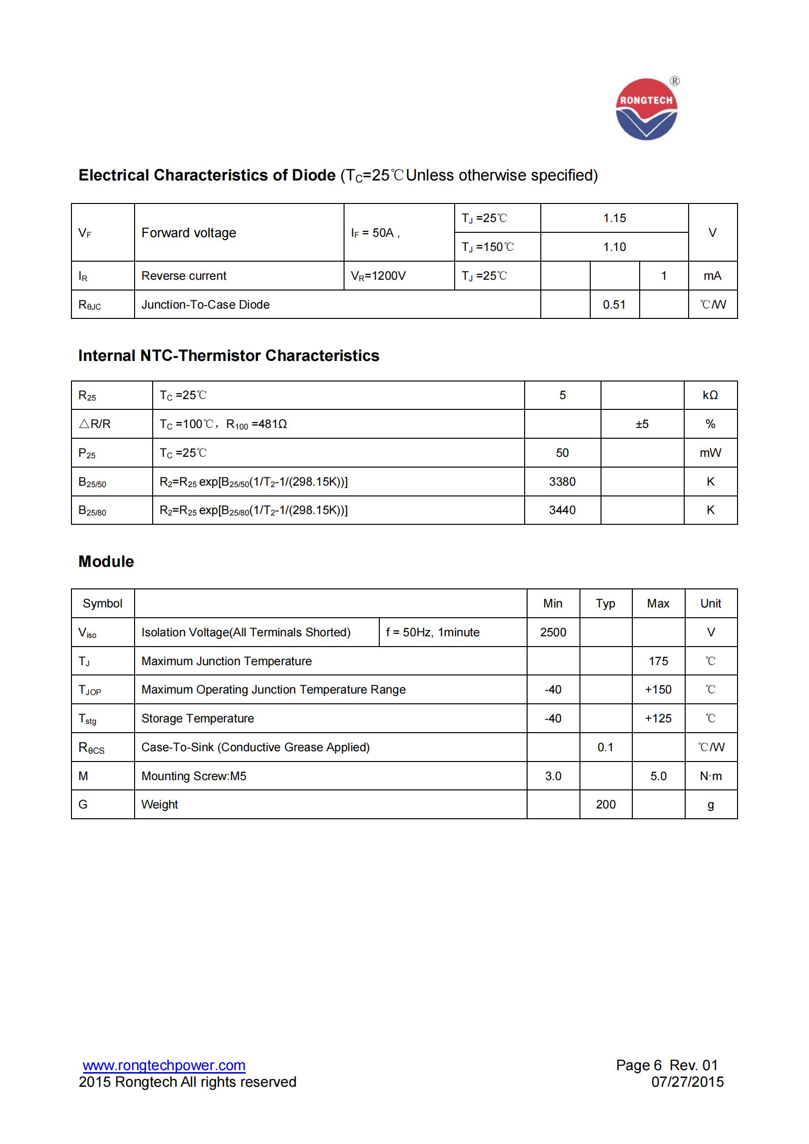 RT50PI120T5H-T4-rongtechsemi