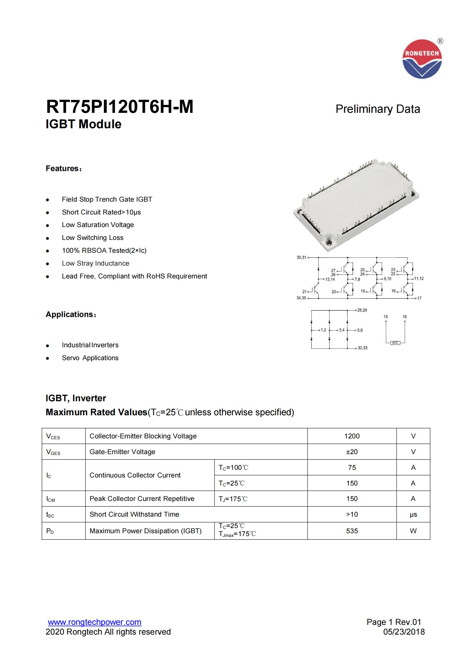 RT75PI120T6H-M-rongtechsemi