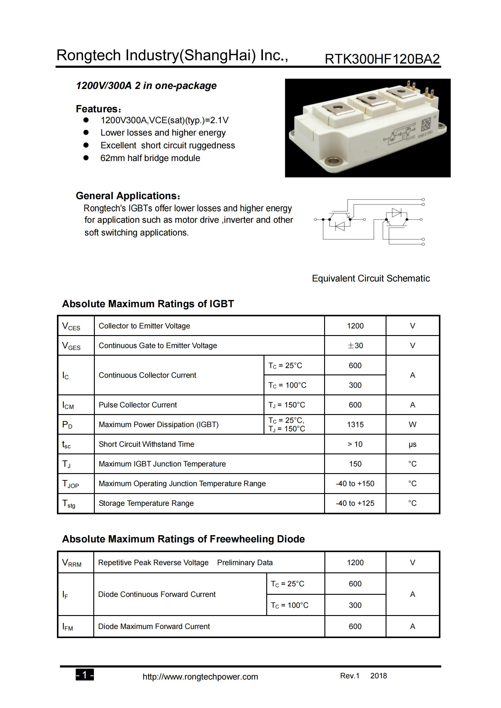 RTK300HF120BA2-rongtechsemi