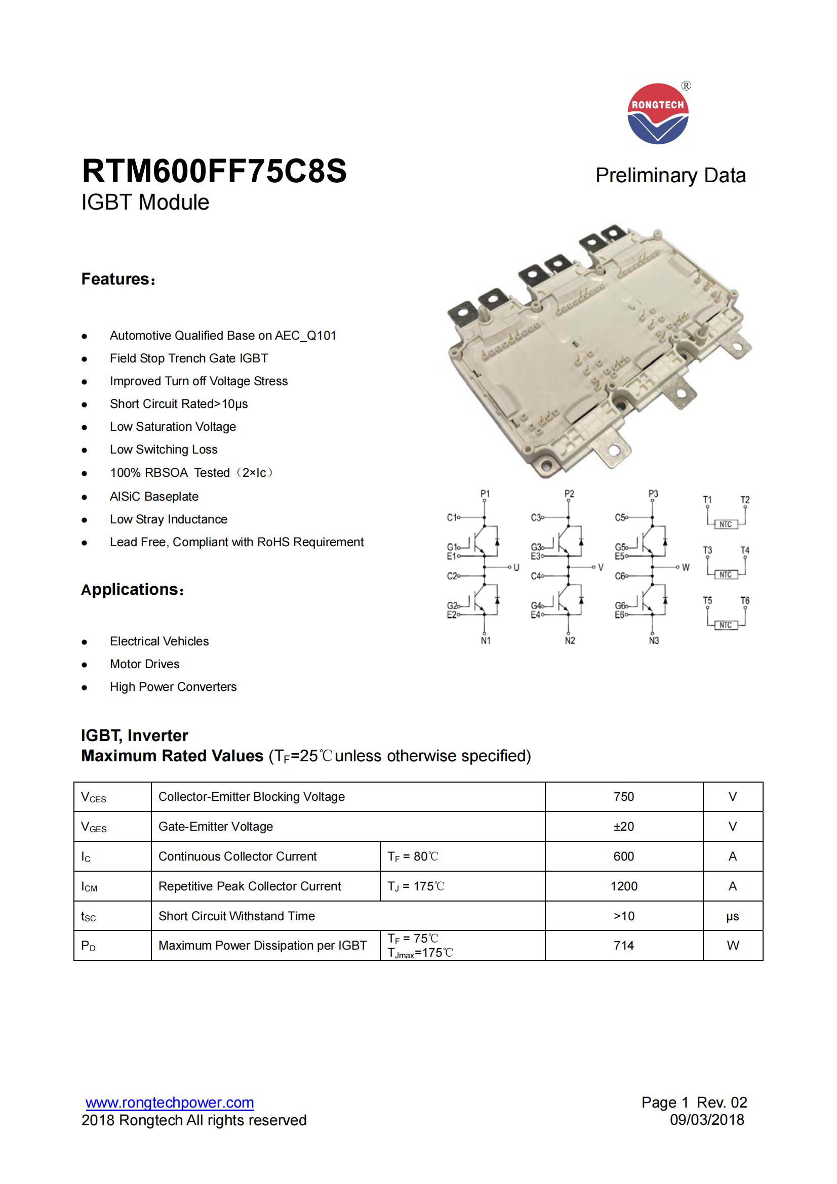 RTM600FF75C8S-rongtechsemi