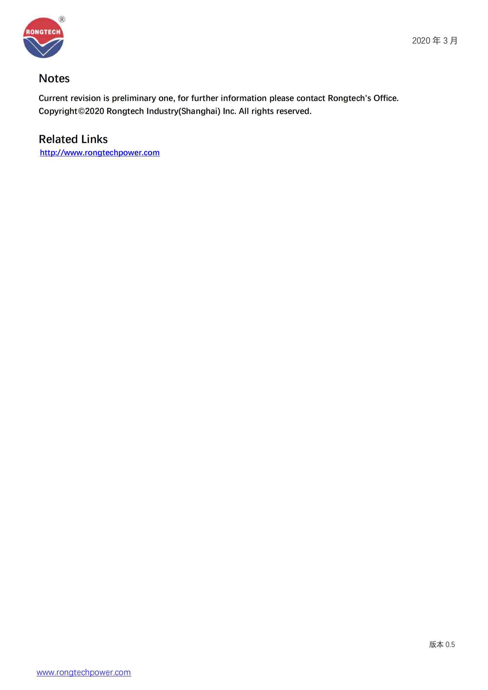 RTQ12080T3-rongtechsemi