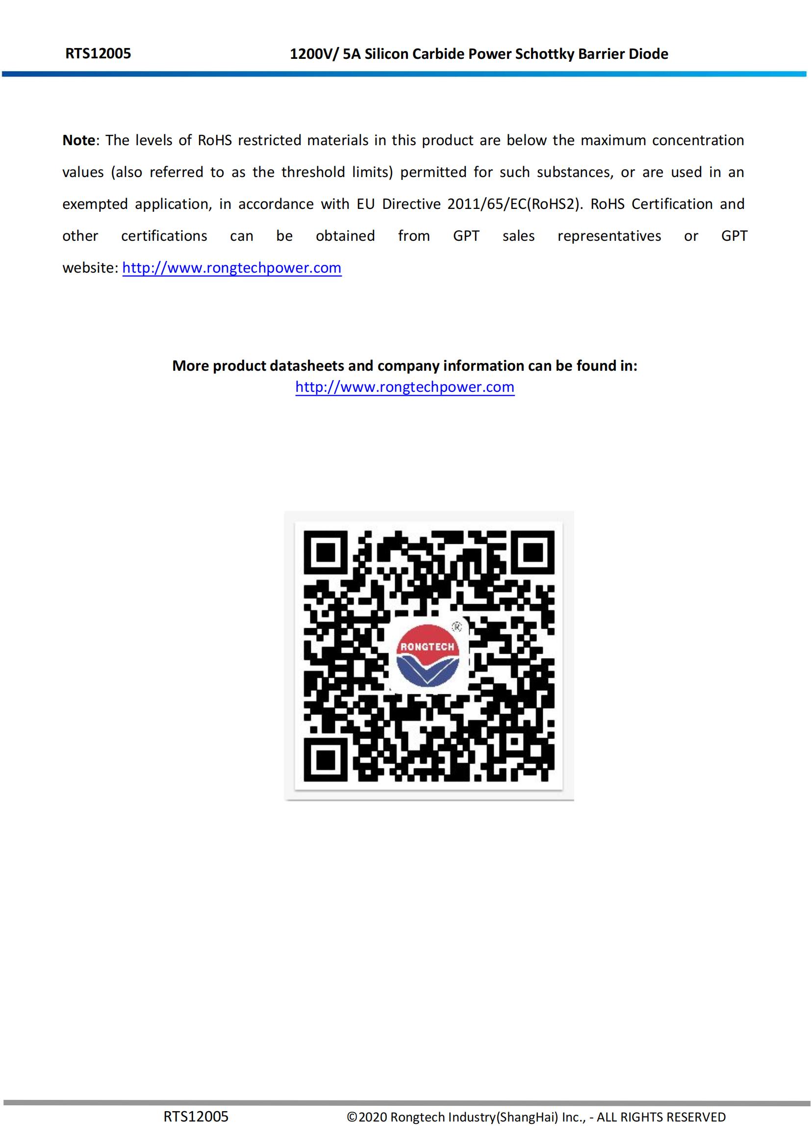 RTS12005-rongtechsemi