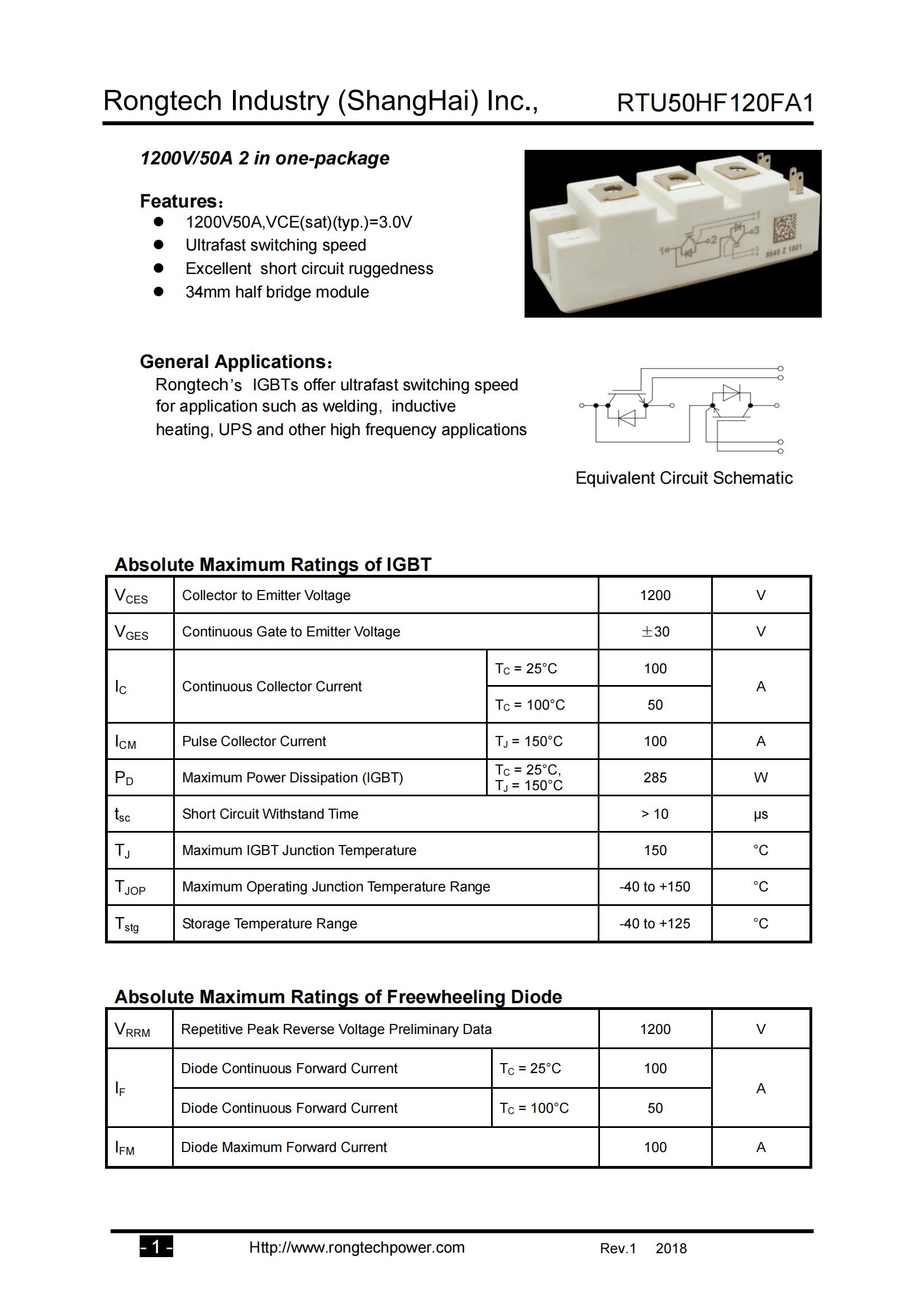 RTU50HF120FA1-rongtechsemi