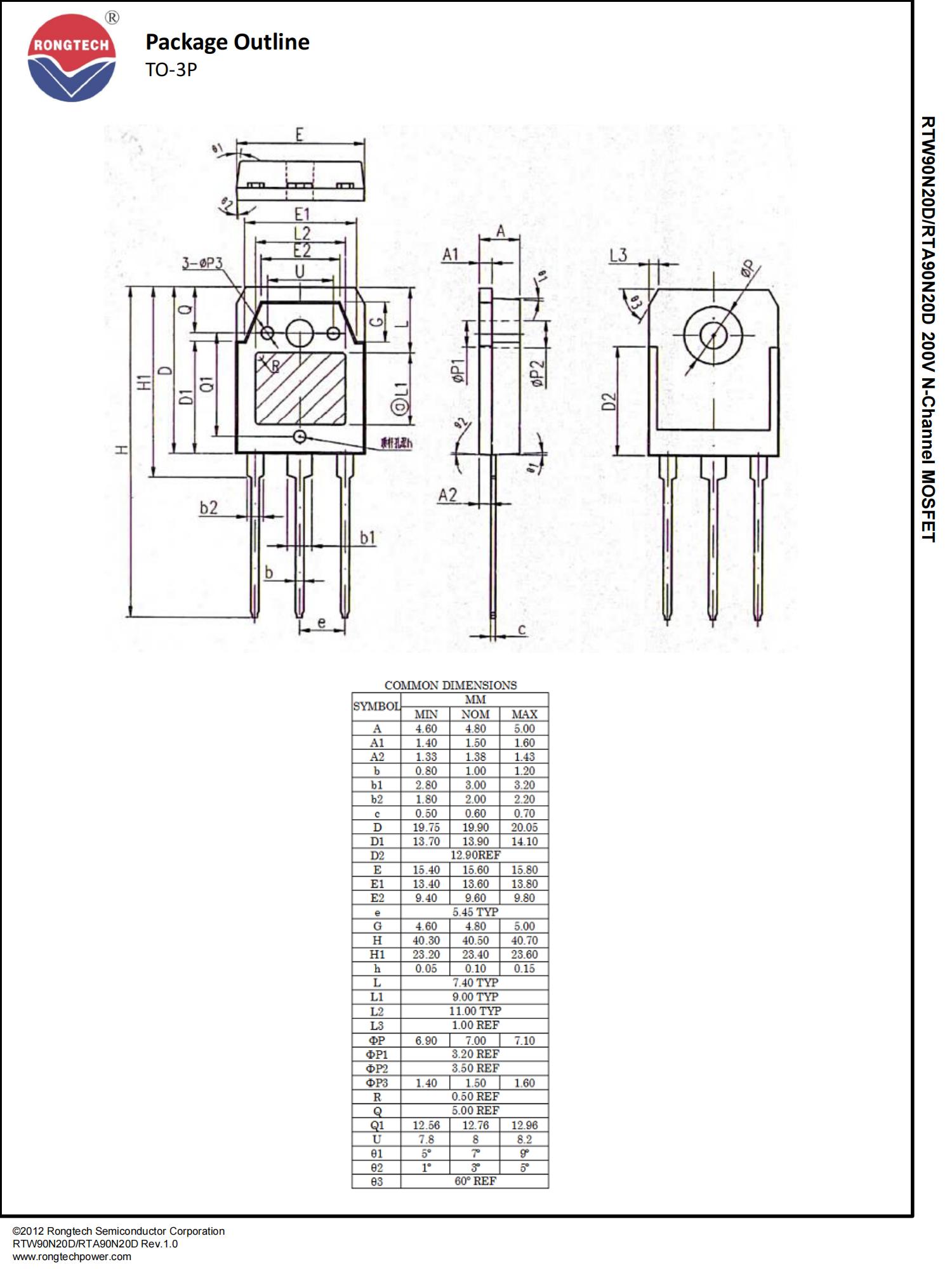 RTW_A90N20D-rongtechsemi