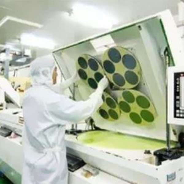 About Us-rongtechsemi